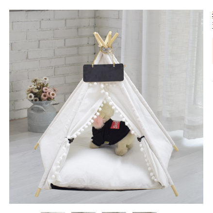 Removable Washable Cat and Dog Tent Bed